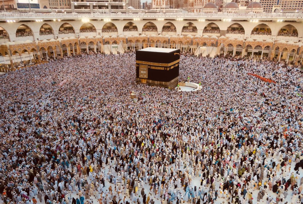 Aerial view of pilgrims gathering around the Kaaba in Mecca, Saudi Arabia.
